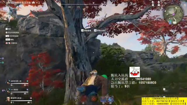 【2021-07-12 00点场】马丁老师：新版本的最后一天哦