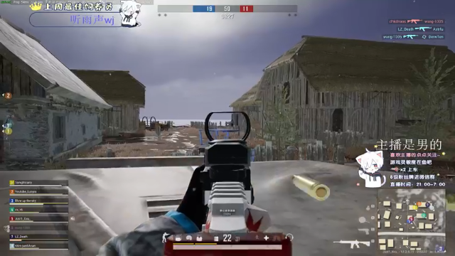 【2021-07-12 02点场】小徐813：轻语集团 金牌工具人  千场kd5.5