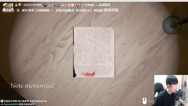 机长YG+ 游戏名：STILLA NATT：给一分，垃圾游戏，根本不想继续玩下去