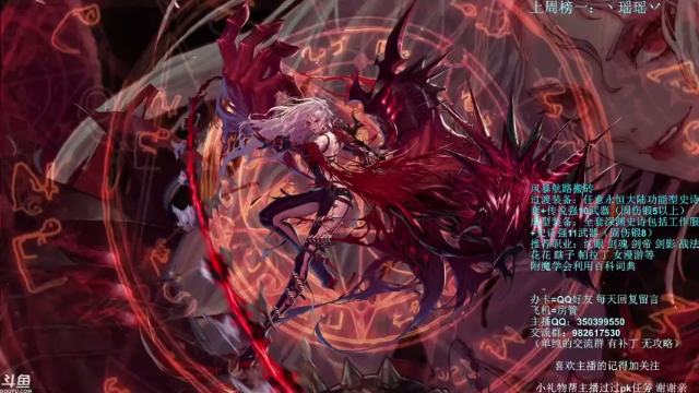 【2021-07-11 20点场】宁宁是一只魔剑：宁宁的搬砖聊天室