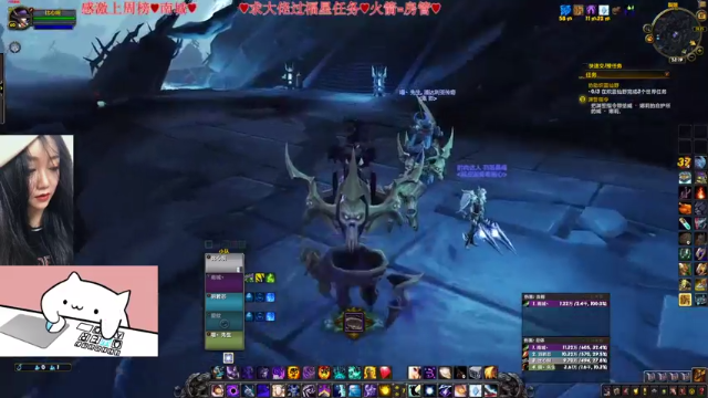 【2021-07-11 23点场】比芯唲：“英雄，愿你拥有一份不悔的爱情！”❤️