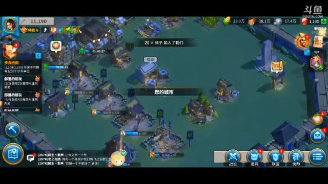 换个国家压堡
