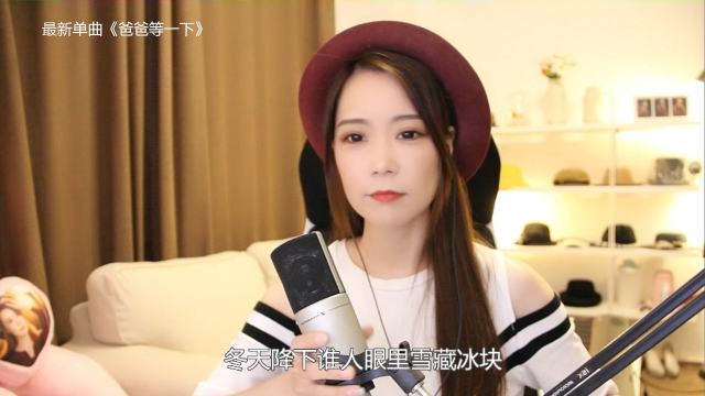 【音乐】亮声Open的精彩时刻 20210712 21点场