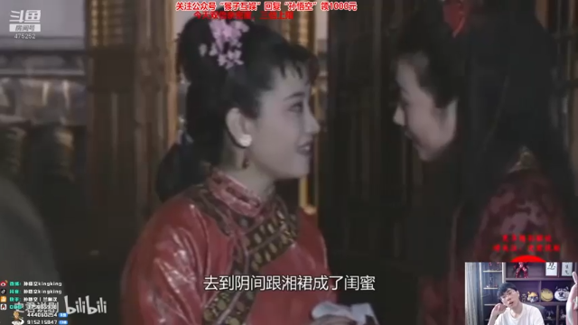 孙悟空丨兰林汉+ 英雄联盟：猴子无人能挡豪取15人，成功拿下比赛胜利