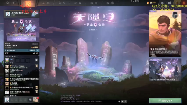 【2021-07-12 13点场】滚滚滚丶灬：原子战争每日十鸡～5102796