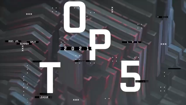 TOP5：Yagao窃法巧手飞星破天际