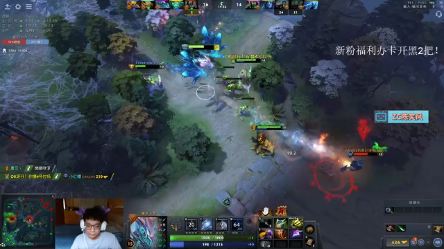 【2021-07-11 17点场】ZC陈笑风：连击刀滚滚，水人练习生！