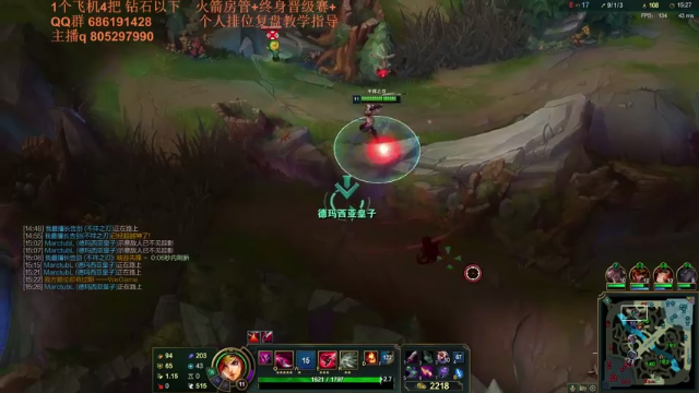 【2021-07-12 02点场】皮皮卡特儿：卡特最强三级单杀教学，包教包会不收学费