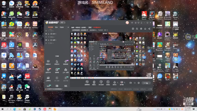 【2021-07-11 19点场】精选海鲜味儿：海鲜：就这？哼！俺必不可能被打脸！