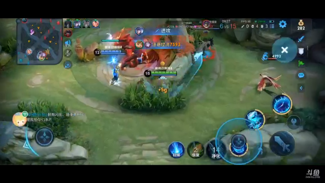 【2021-07-11 20点场】DYG萧玦：巅峰赛冲第一 9177171