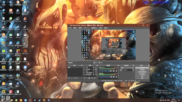【2021-07-10 23点场】就叫啊翼吧：啊翼：陪你度过每一个无聊的夜