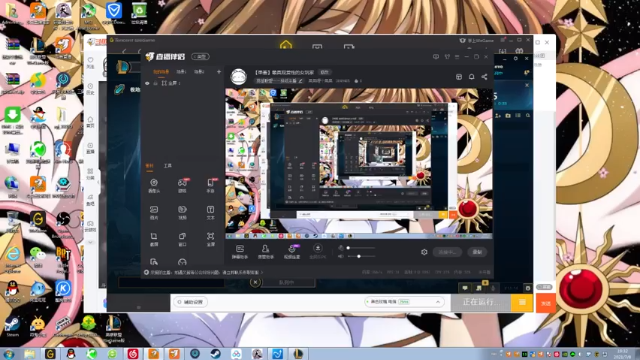 【2021-07-08 19点场】果果哩个果果：【果酱】最具观赏性的女玩家