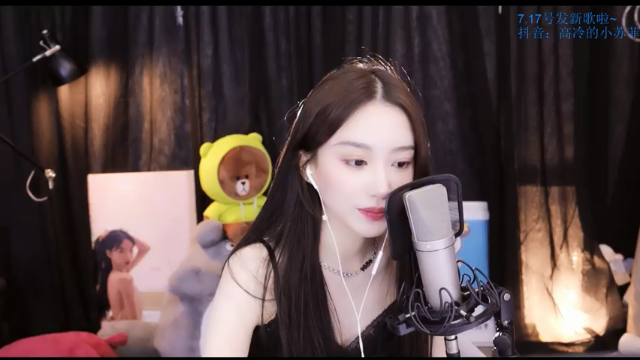 【2021-07-11 22点场】小苏菲：四倍  什么是拽姐