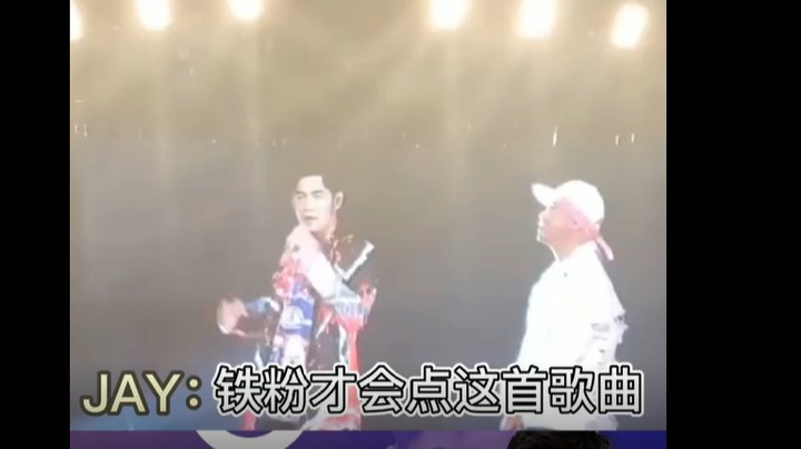 we草莓：老铁们，把公屏打在好听上！！！