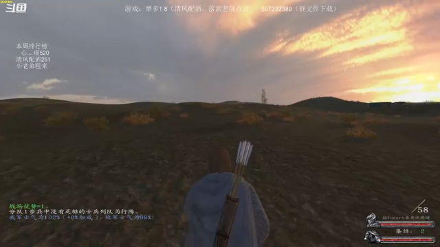 【2021-07-11 21点场】主播渣哥：魔戒！摩多摩多，新开