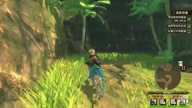 【2021-07-10 17点场】肖雕：斗鱼第一求关注主播