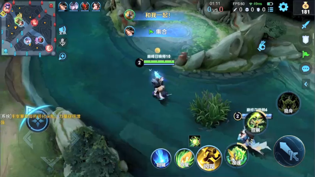 【2021-07-12 15点场】渝万rain：2000分最强辅助冲全国第一！！