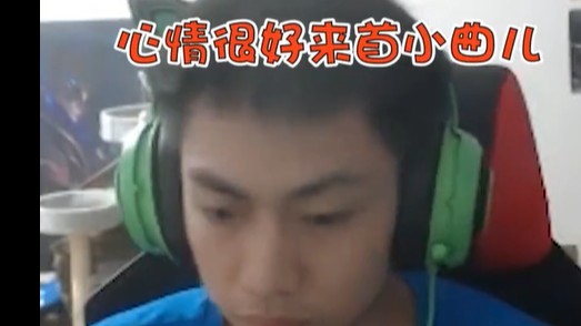 兄弟们 我吸不吸 请把空神打在评论区里