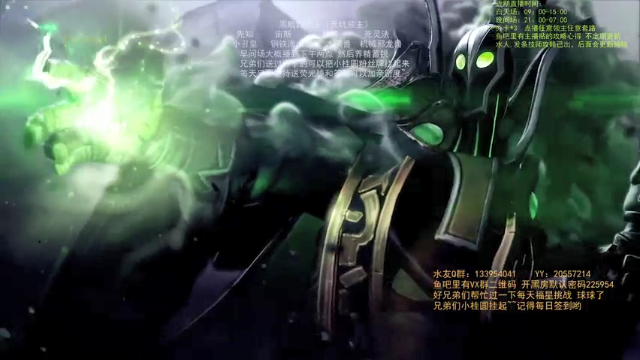 【2021-07-12 08点场】0o桂总o0：原子战争 新的一周大家元气满满~~