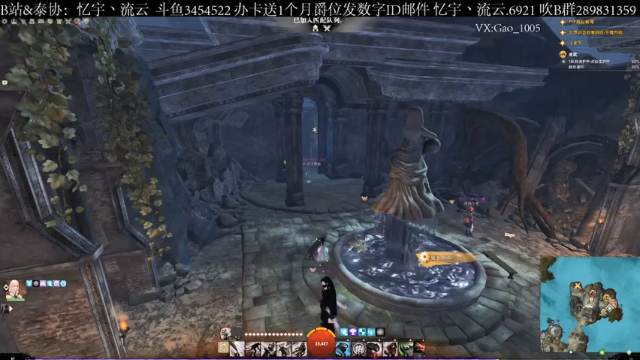 【2021-07-11 11点场】忆宇丶流云：【PVP】勇敢油油，不怕困难