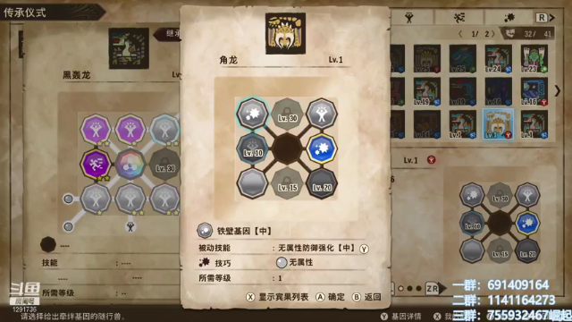 【2021-07-11 14点场】上官葑：重生之我要偷蛋