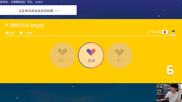 【2021-07-12 14点场】秋晨风：又是掉分的一天 6952965