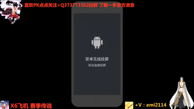 【2021-07-05 17点场】不是老年人：边挨打边教 教的可好了