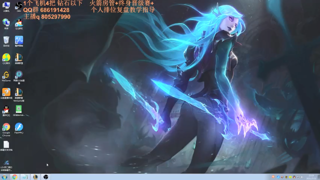 【2021-07-11 22点场】皮皮卡特儿：卡特最强三级单杀教学，包教包会不收学费