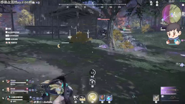 【2021-07-11 20点场】dudu4e嘟师傅：嘟师傅的深夜食堂QaQ~