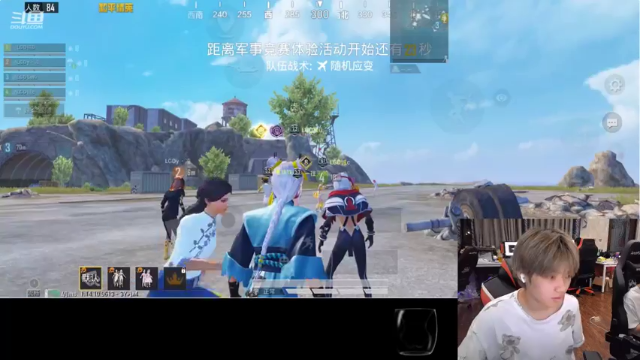 【2021-07-11 22点场】LGD猫猫：拼搏100W单排赛