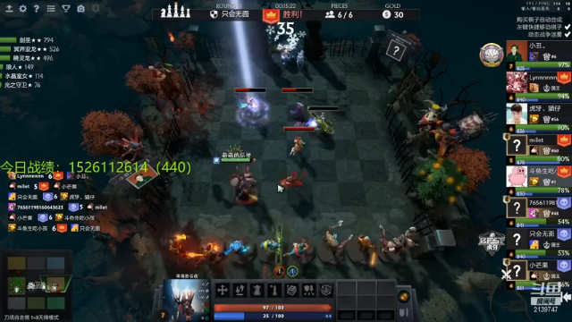 【2021-07-12 01点场】生吃小孩i：给我一个能量球吧