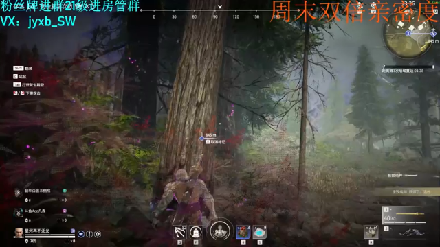 【2021-07-11 16点场】A趣趣趣趣：【有车位】周末双倍亲密度！！！