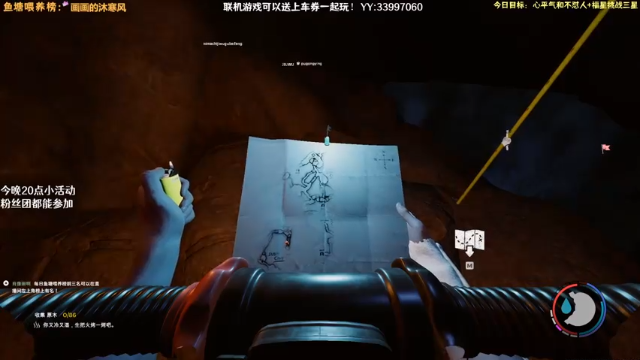 【2021-07-11 17点场】肖像画啊：联机游戏时间！晚上有活动