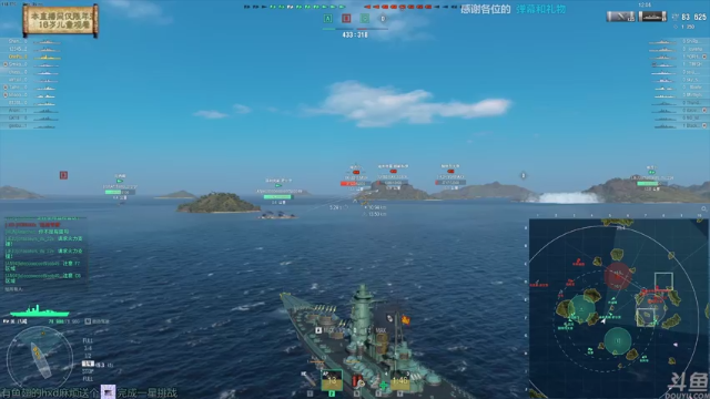 【2021-07-11 17点场】店長推薦OnePunchKen：【店长推荐】秃子主播的中老年直播间