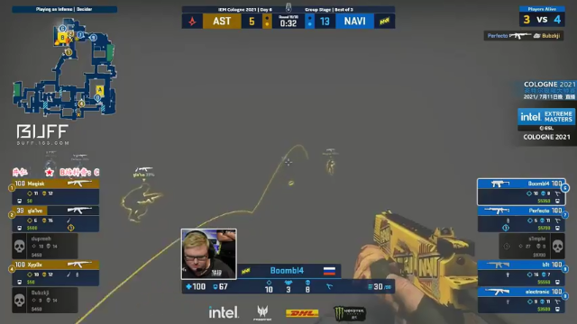 【2021-07-12 06点场】CSGO解说爱华：【爱华】IEM科隆NaVi vs AST