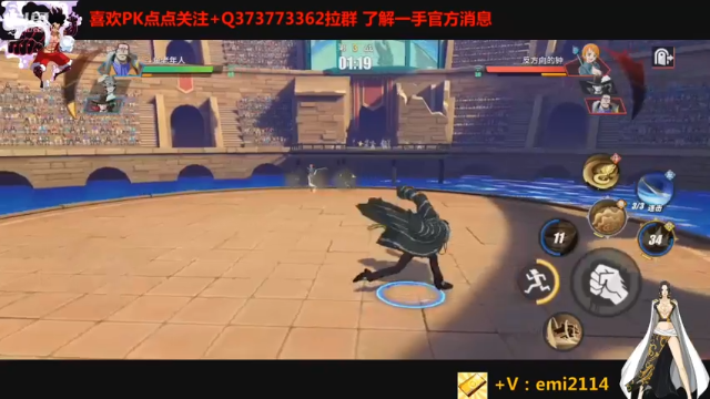 【2021-07-03 03点场】不是老年人：边挨打边教 教的可好了