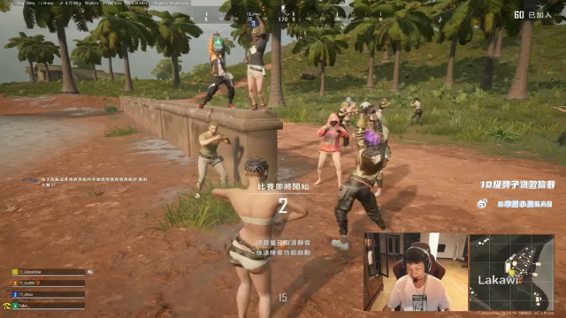 【2021-07-11 19点场】17小鬼丷：再多极限都会勇敢翻越