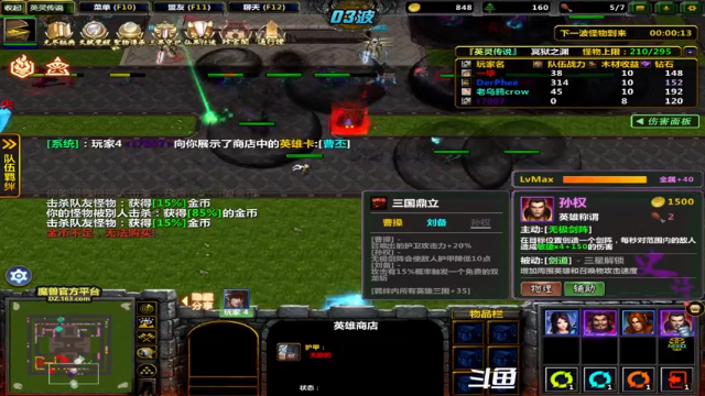 【2021-07-11 10点场】逗P阿飞：为了清晰度 弱鸡求帮助 告别马赛克