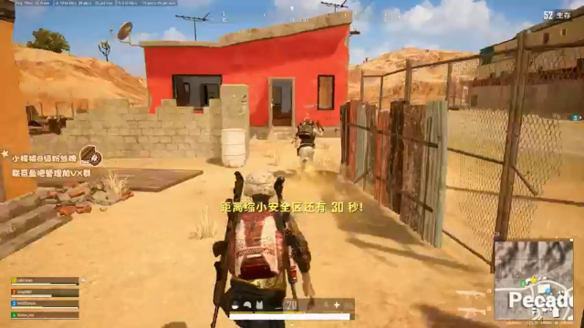 【2021-07-12 01点场】sakira丶hao：我是谁 我在哪 11128