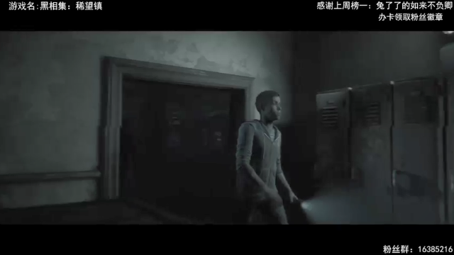 【2021-07-10 14点场】兔了了丶：【恐怖在线】：吓人恐怖大作