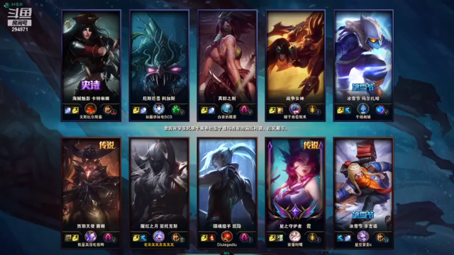 【2021-07-11 21点场】友趣丶：老友：永劫砍砍。