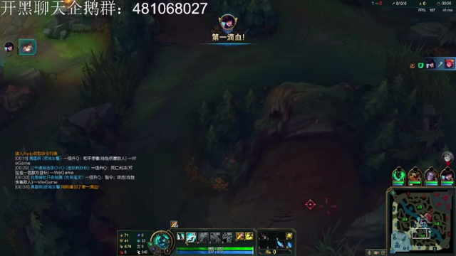 【2021-07-07 00点场】格洛莉娅S：内测第一击杀王~