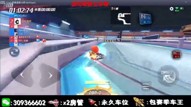 【2021-07-10 15点场】莱斯o：非洲的小白脸 。。。