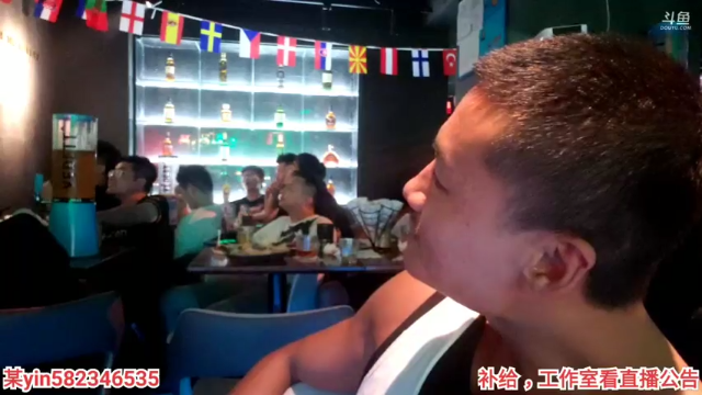 【2021-07-12 03点场】黑人毅：快乐周末吖