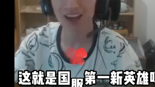 五鲨格温，建议时代广场25小时不间断循环播放！