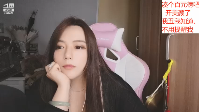 【2021-07-12 20点场】云樱花颜金步摇S：勇敢樱樱，不怕委屈