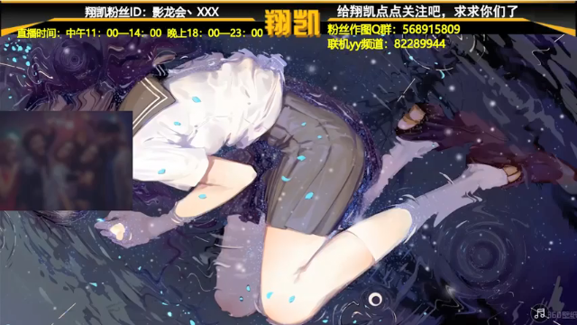 【2021-07-12 18点场】末影龙协会丶翔凯：【翔凯】MITE极限生存ep1
