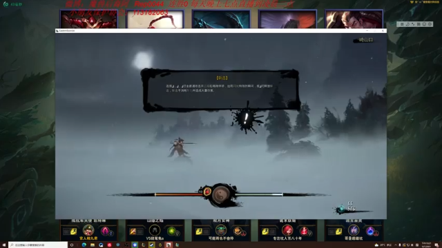 魔獸后裔 +英雄联盟：AD女警29-2超神击杀，一枪一个伤害爆炸，直接拿下比赛胜利
