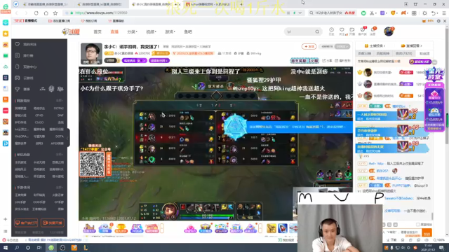 【2021-07-12 11点场】恶霸提莫：恶霸提莫，坑一次直接进厂