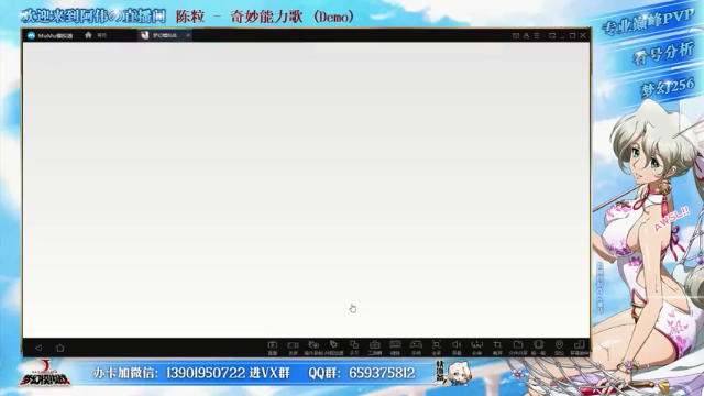 【2021-07-11 12点场】炎帝欧光：天太热，龟住不想动~